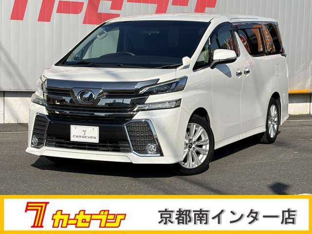 ヴェルファイア2.5 Z