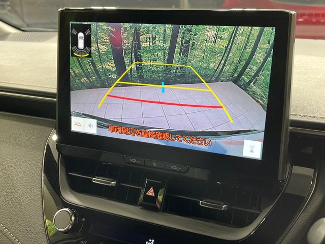 �y�o�b�N�J�����z���Ԏ��Ɍ�������A���^�C���f���Ŋm�F�ł��܂��B��^���Ǝ{�݂◧�̒��ԏ�ł̒��Ԏ���A��Ԃ̃o�b�N���ɑ劈��!�^�]�X�L���Ɋւ�炸�A����K�{�ƂȂ��������̂ЂƂł�!