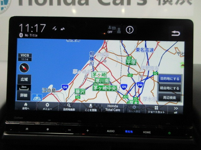 フリード1.5 クロスター