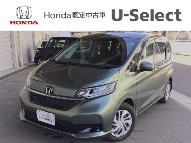 フリード+1.5 G ホンダセンシング