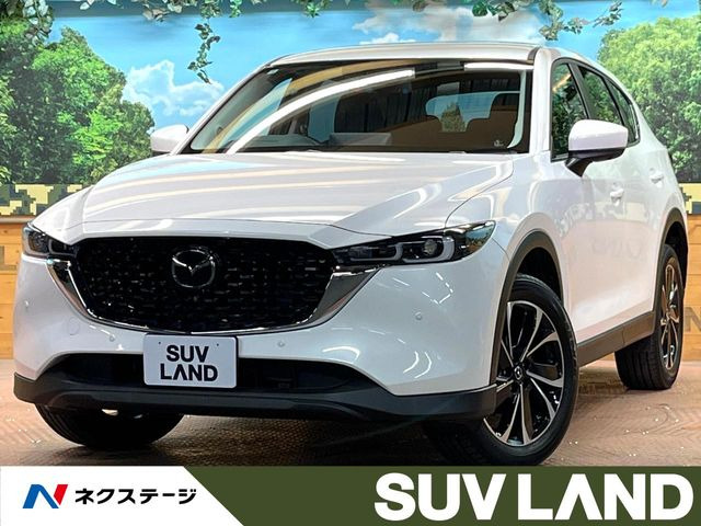 CX-52.0 20S プロアクティブ