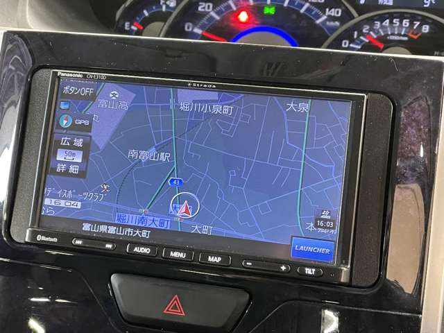 �����i�r�A�ЊO�i�r�Ȃǂ����t���\�ł�!�傫�ȃT�C�Y�̃i�r��t���������͂��C�y�ɂ��q�˂�������!!