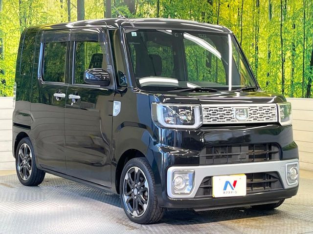 �������x�̃K���X�疌�ŝ����͂������A�㎿�ȃc���E����������B���O����_���J�����؂Ȉ��Ԃ�ی삵�A�F�����E�򉻂�h�~�B�u�e�X�v���b�V���R�[�g�v�A�u�e�v���~�b�T�R�[�g�v���炨�I�т��������܂��B