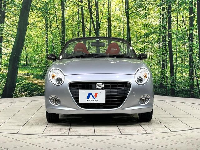 ���Ђł́A�S�ԁw�C�����Ȃ��x�̂��Ԃ̂ݎ�舵���Ă���܂��B��C�o�C���[�ɂ�錵�I�����d����̌�A���Ɍ�̎ԗ��`�F�b�N���s���A�l�N�X�e�[�W���F�肵�����i���Ȓ��ÎԂ����񋟂��Ă���܂��B