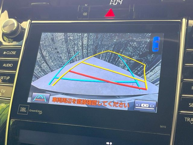【バックカメラ】駐車時に後方がリアルタイム映像で確認できます。大型商業施設や立体駐車場での駐車時や、夜間のバック時に大活躍!運転スキルに関わらず、今や必須となった装備のひとつです!