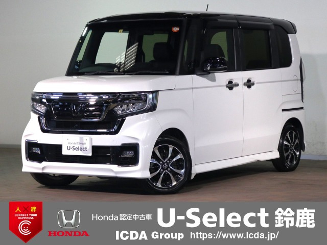 N-BOXカスタムL コーディネートスタイル