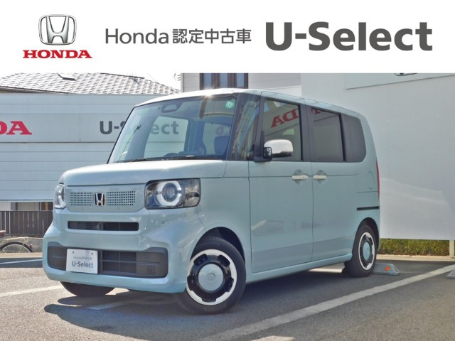 N-BOXファッションスタイル