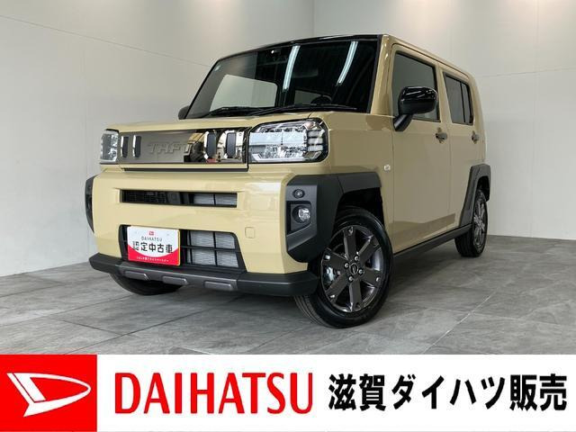 タフトG ダーククロム ベンチャー