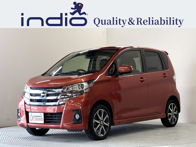 デイズハイウェイスター Gターボ