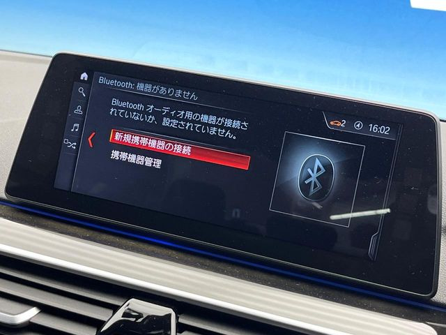 ��Bluetooth:���莝���̃X�}�[�g�t�H���ȂǂƐڑ����A�n���Y�t���[�ʘb��Տꊴ����~���[�W�b�N�Đ������y���݂��������܂��B�����ڑ��ł��̂Ŕς킵��������܂����