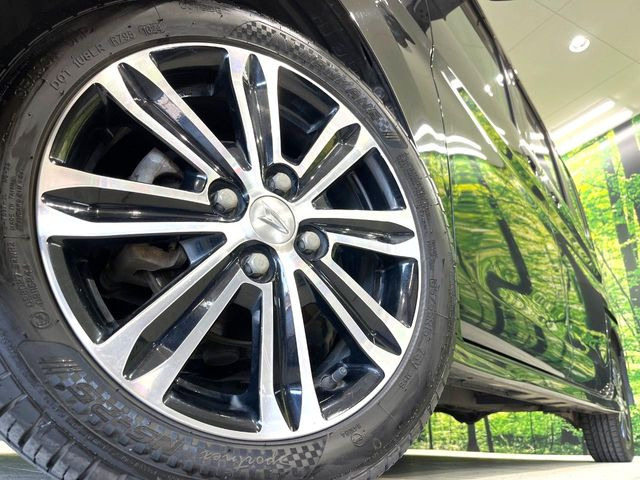 �y����15�C���`�A���~�z�C�[���z�O�ςɃ}�b�`���������A���~�z�C�[���𑕒����Ă���܂��B�e��ЊO�A���~�z�C�[����A�X�^�b�h���X�^�C�����戵�����Ă���܂��B���񂲑��k����������