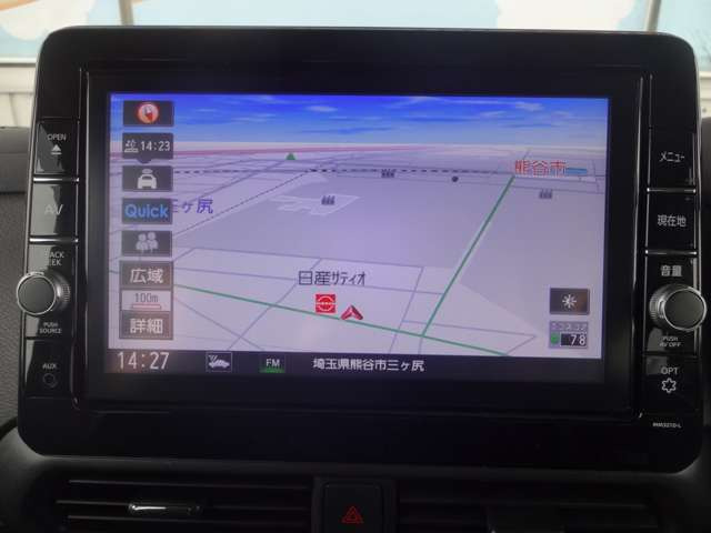 デイズハイウェイスター Gターボ プロパイロットエディション