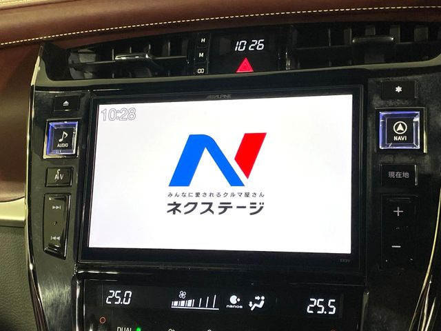 �yBIG-X9�C���`�i�r�z�l�C�̑���BIG-X�i�r�𑕔��B��p�݌v�Ŏԓ��̕��͋C�Ƀ}�b�`!�i�r���p���̃}�b�v�\���͌��₷���A�e���r��DVD�͗Տꊴ���A�b�v!�����̃h���C�u���O�b�Ɗy�����Ȃ�܂���