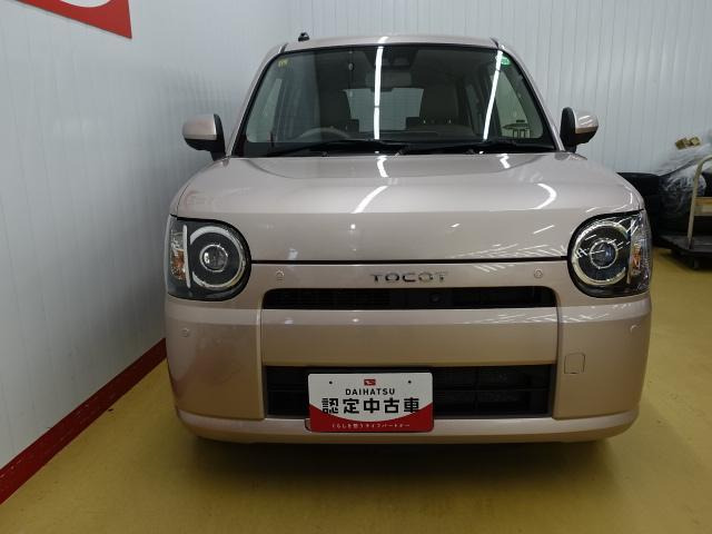 ミラトコットG リミテッド SAIII