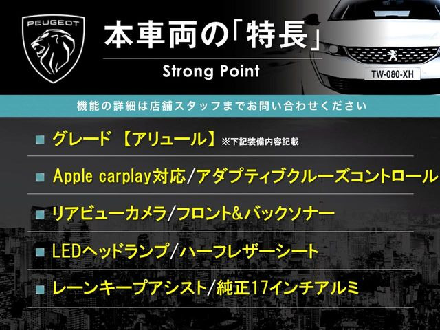 �{�ԗ��̎�ȓ������܂Ƃ߂܂����B��L�̑��ɂ����`��������Ȃ����͂��������܂��B���񂨋C�y�ɂ��₢���킹�������B