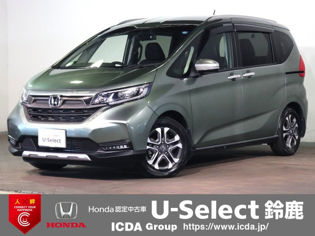 フリード1.5 クロスター ホンダセンシング