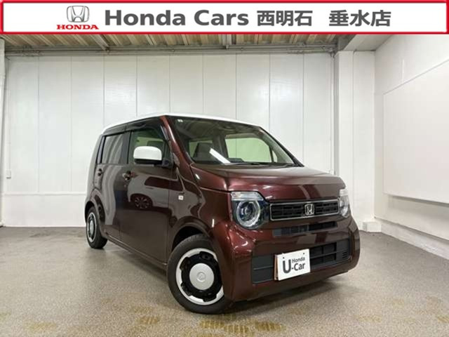 N-WGNL ターボ ホンダ センシング