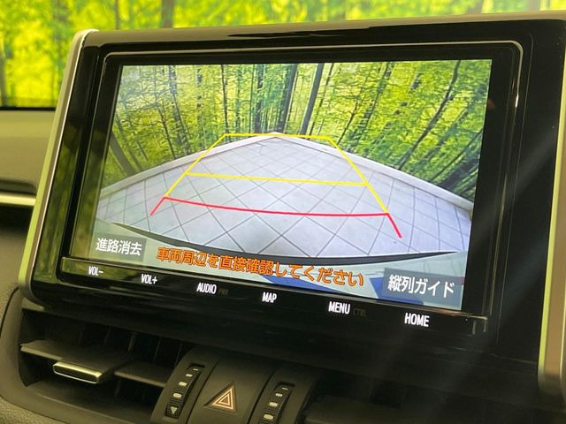 RAV42.5 ハイブリッド G E-Four 4WD