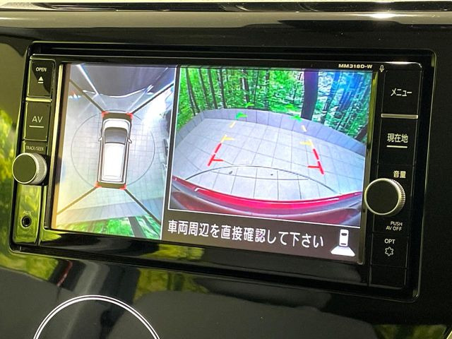 �y�A���E���h�r���[���j�^�[�z��p�̃J�����ɂ��A�ォ�猩���낵���悤�Ȏ��_��360�x�N���}�̎��͂��m�F���邱�Ƃ��ł��܂������p�������m�F���₷���A�����ꏊ�ł̐؂�Ԃ��⒓�Ԃ��X���[�Y�ɍs���܂��B