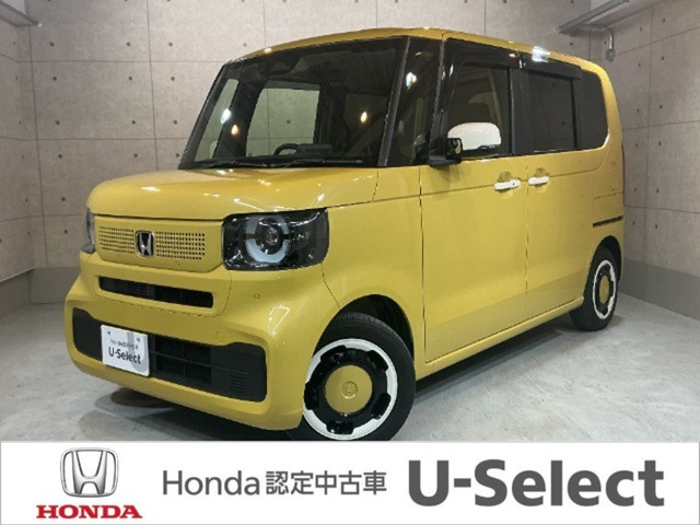 N-BOXファッションスタイル