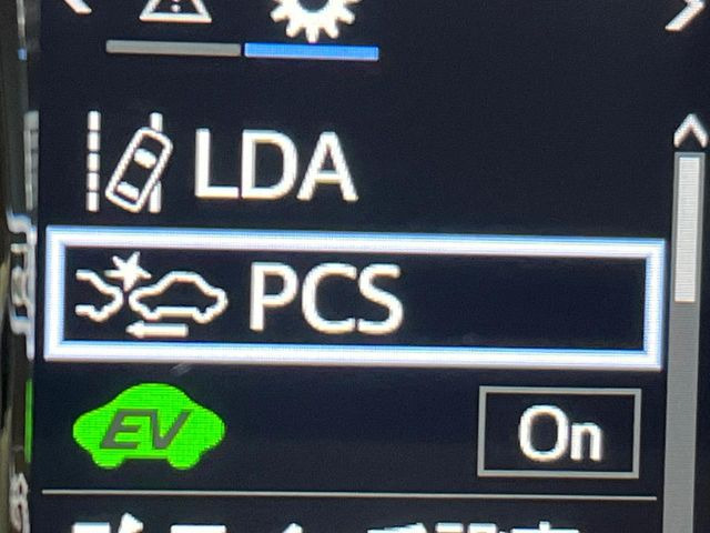 �y�v���N���b�V���Z�[�t�e�B�z�O���̎ԗ��������m���A�Փ˂������Ȏ��͌x��Œ��ӂ𑣂��A�u���[�L�𓥂ޗ͂��T�|�[�g�B�u���[�L�𓥂߂Ȃ������ꍇ�͏Փ˔�Q�y���u���[�L���쓮�A�Փˉ�����T�|�[�g���܂��B