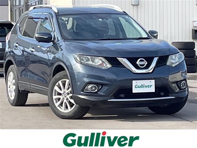 エクストレイル2.0 20Xt エマージェンシーブレーキパッケージ 4WD