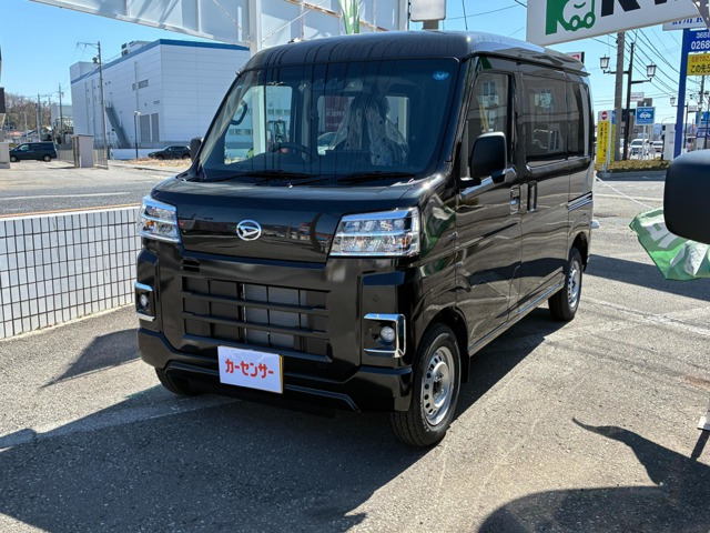 ハイゼットカーゴ