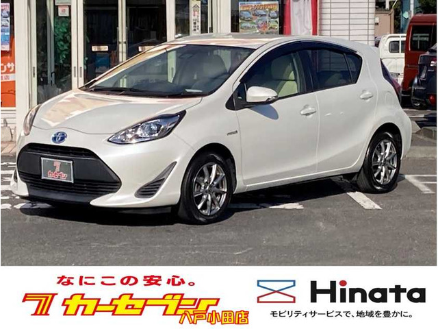 アクア（トヨタ）1.5 G ソフトレザーセレクション 中古車画像