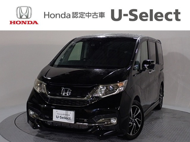 ステップワゴン1.5 スパーダ クールスピリット