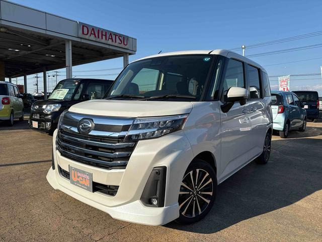 トール1.0 カスタムG