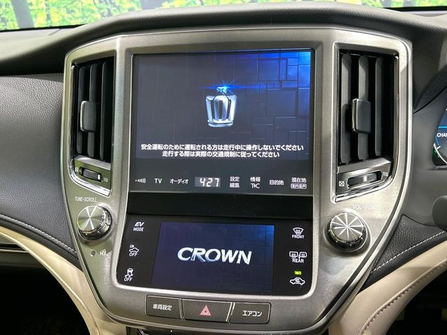 �y����8�^�i�r�z�l�C�̏����i�r�𑕔����Ă���܂��B�i�r�̎g���₷���͂�����8�^��A�I�[�f�B�I�@�\���[��!�L�����v�◷�s�͂������A�ʋ΂┃�����ȂǕ��i�̃h���C�u���y�����Ȃ�͂���