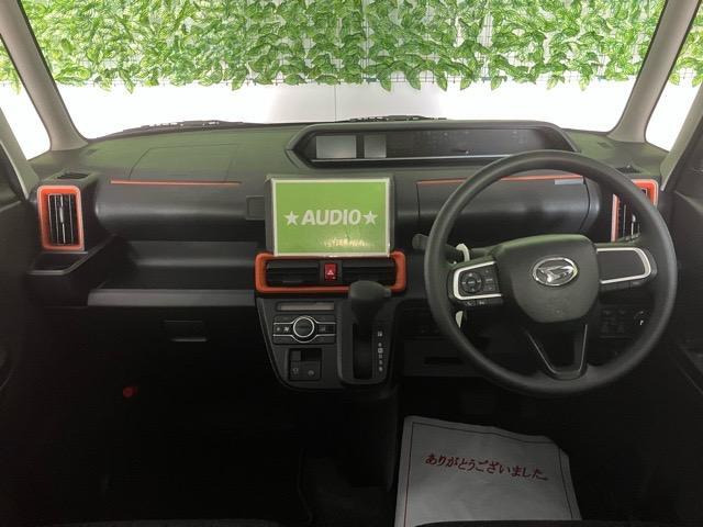 タントファンクロス