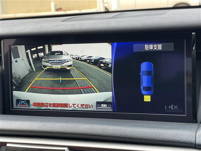 IS300h Fスポーツ