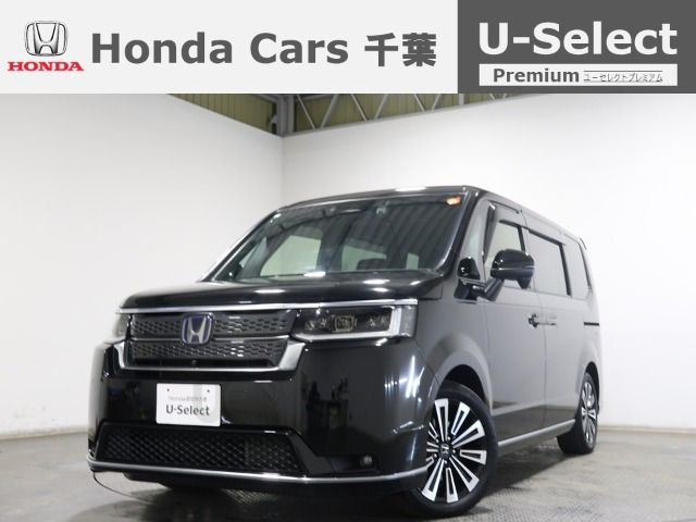 ステップワゴン