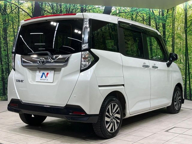 ���S���̃l�N�X�e�[�W���炨���񂹂��\��!�����̓X�܂ɓW�����Ă���N���}���C�ɂȂ�ꍇ���A�Ŋ��̓X�܂ł��������������Ƃ��\�ł�!���񎄂����ɗv�]������������������!���ʓr��p