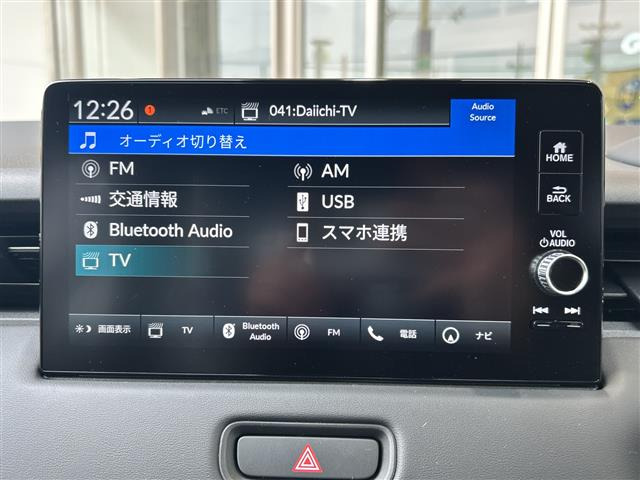ヴェゼル1.5 ハイブリッド Z