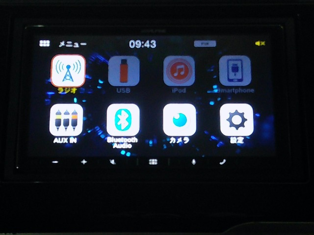 フィット1.3 13G Lパッケージ