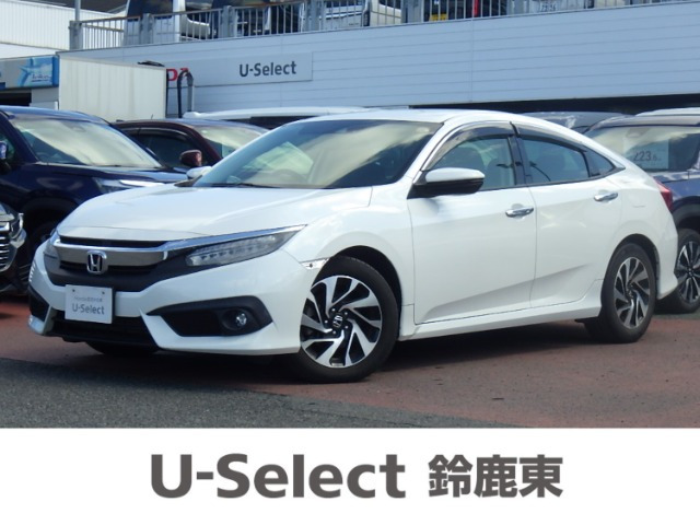 シビックセダン