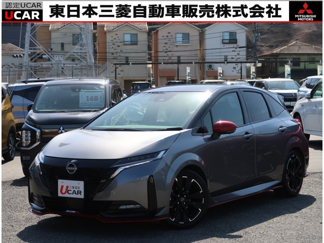 ノートオーラ1.2 NISMO