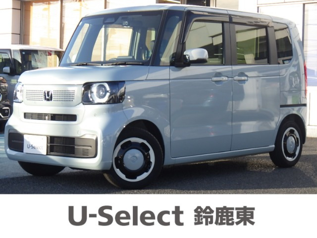 N-BOXファッションスタイル