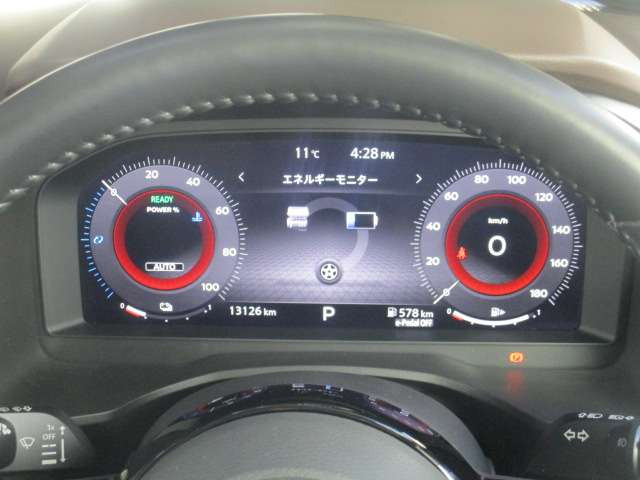 エクストレイル