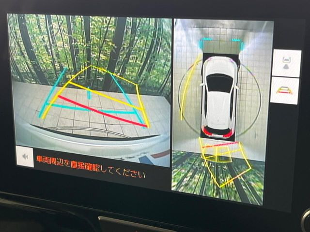 �y�p�m���~�b�N�r���[���j�^�[�z��p�̃J�����ɂ��A�ォ�猩���낵���悤�Ȏ��_��360�x�N���}�̎��͂��m�F���邱�Ƃ��ł��܂������p�������m�F���₷���A�����ꏊ�ł̐؂�Ԃ��⒓�Ԃ��X���[�Y�ɍs���܂��B