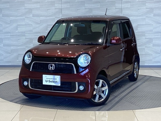 N-ONEプレミアム ツアラー