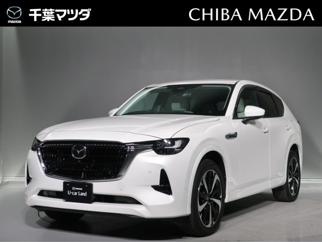 CX-603.3 XD ハイブリッド エクスクルーシブモダン ディーゼル 4WD