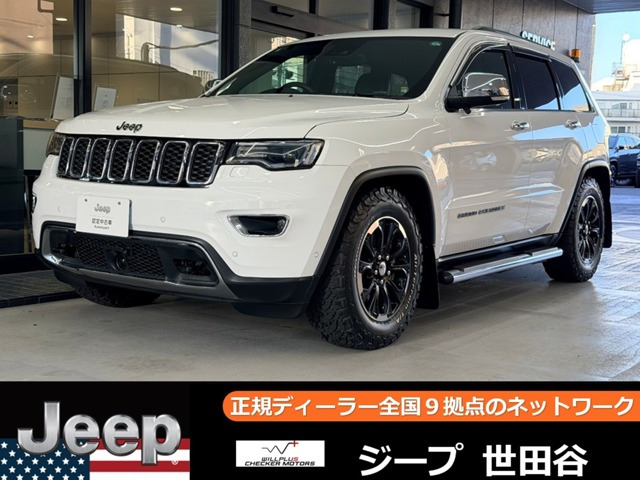 グランドチェロキーリミテッド 4WD