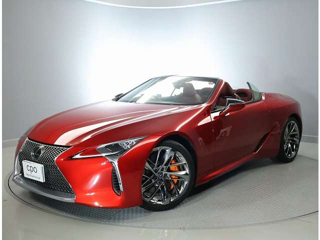 LC500