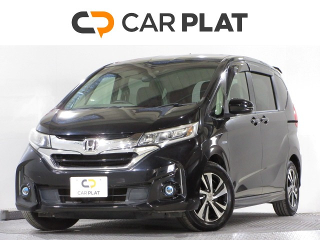 フリード1.5 ハイブリッド EX