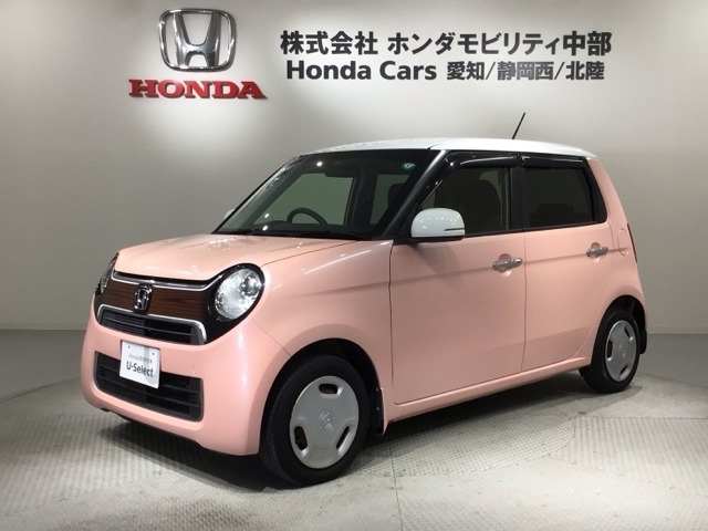 N-ONEG Lパッケージ