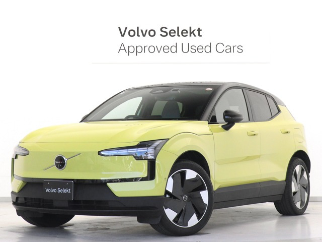 EX30ウルトラ シングルモーター エクステンデッド レンジ