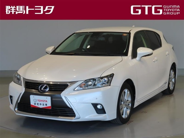 CT200h バージョン C